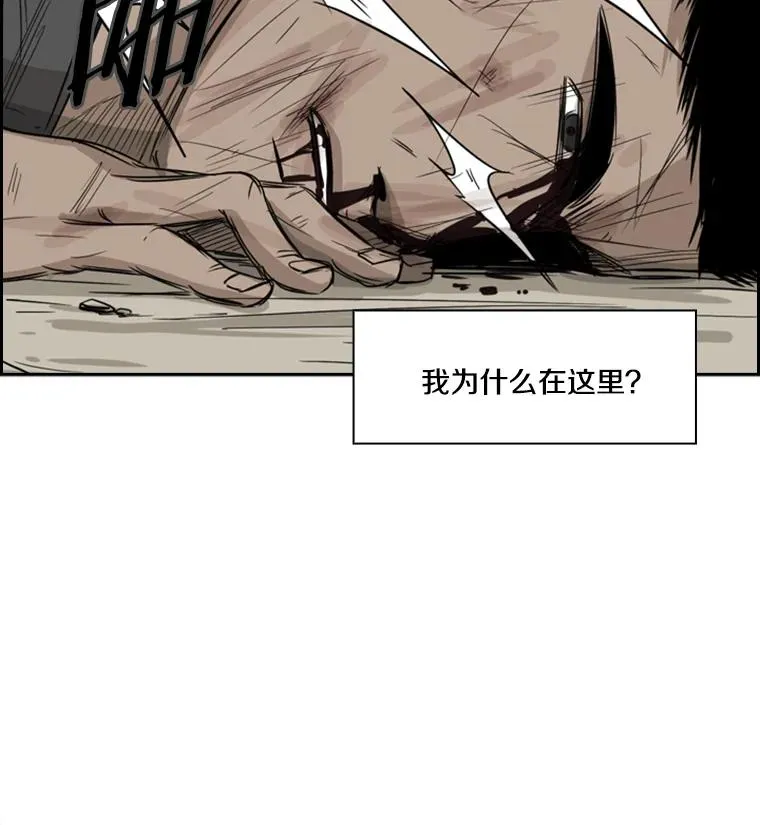 24.这里是医院107