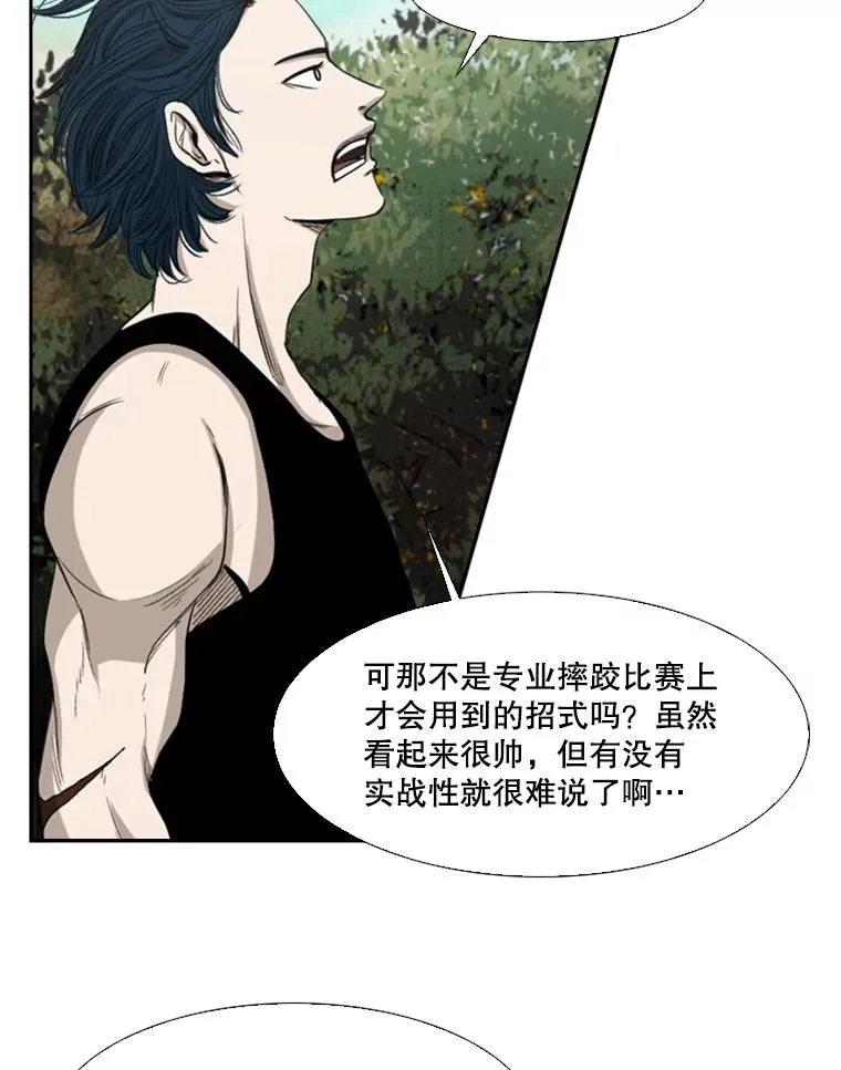102.入秋39