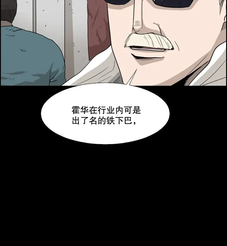 23.例外49