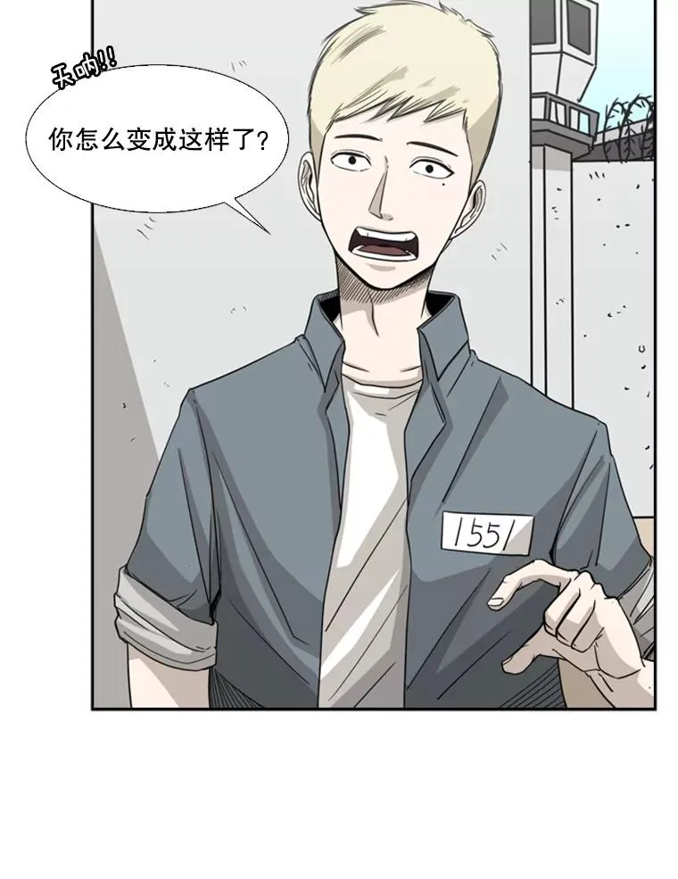 18.发现87