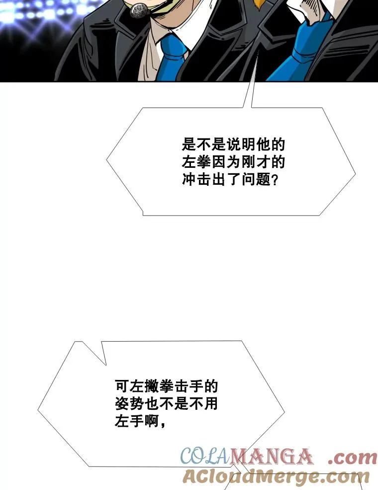 255.反转32