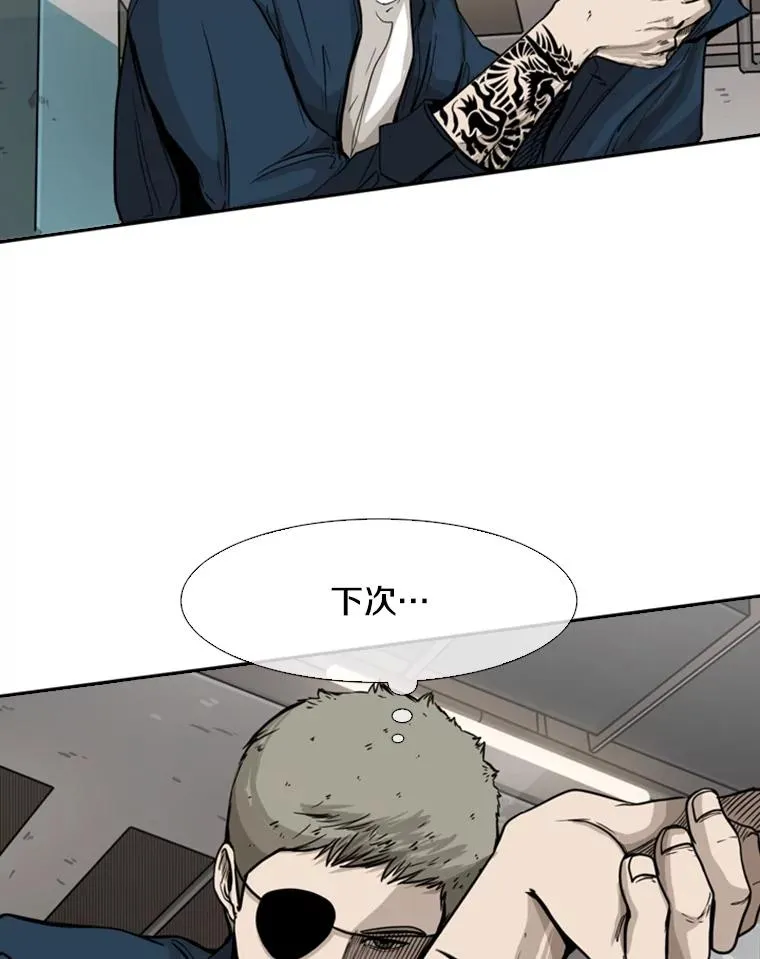 77.离开95