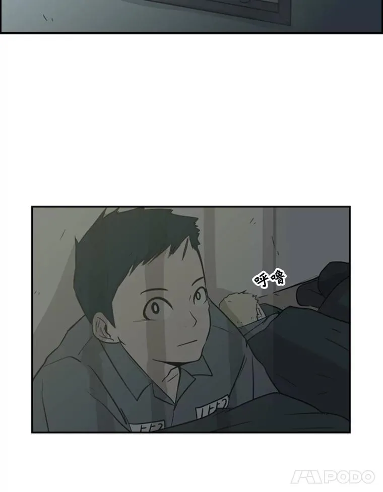 4.初夜40