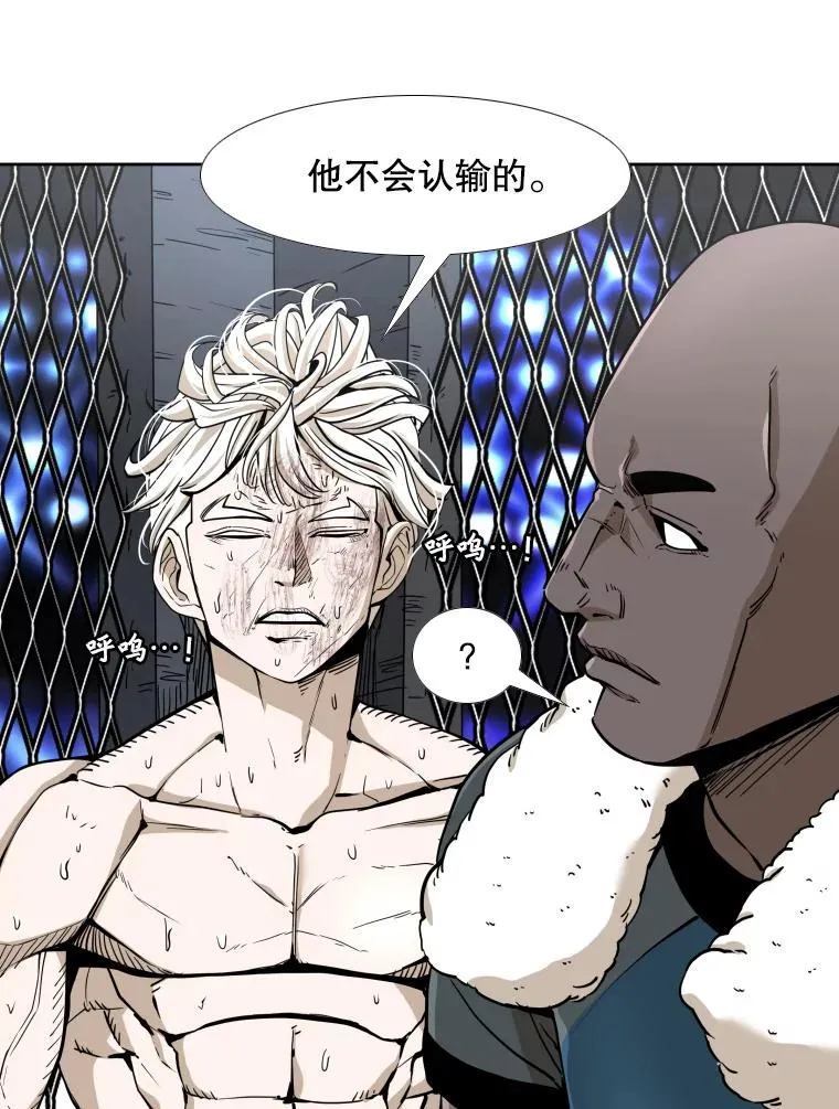 255.反转78