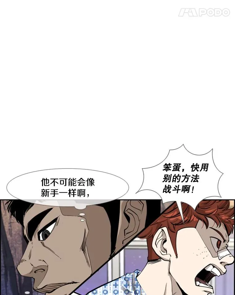 223.两条鲨鱼130