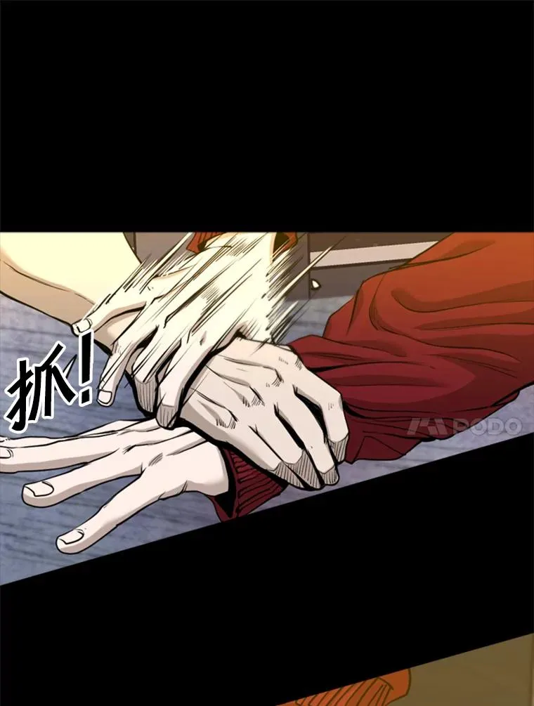 199.最恐怖的KO胜主人公47