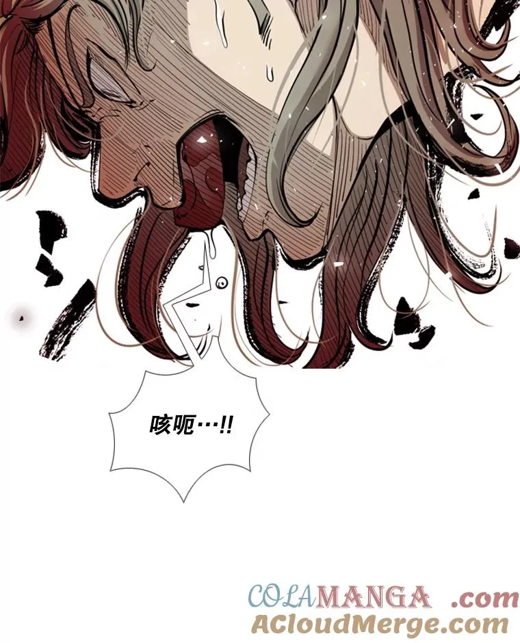 210.虎狼相争（3）108