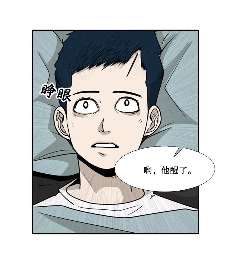 11.履行约定53