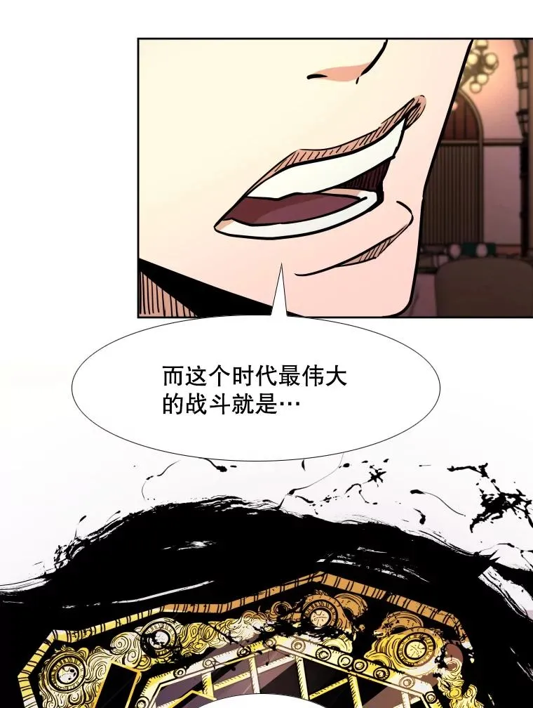 274.与亚绪的晚餐73