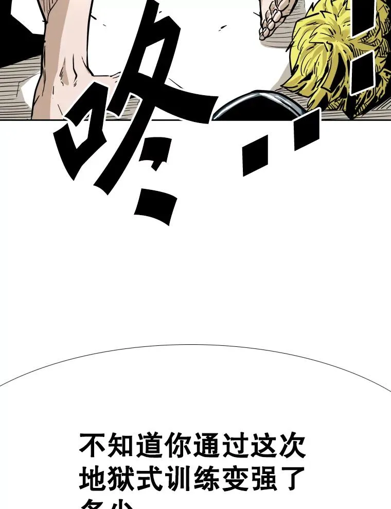 279.擂台赛准备（2）123