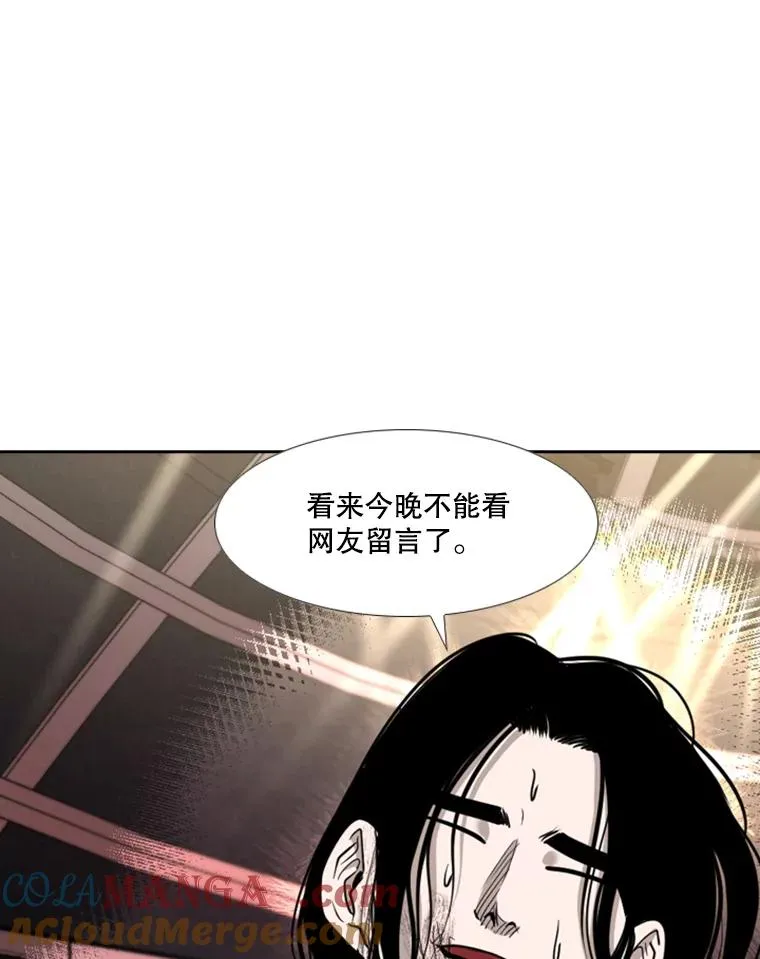 188.女王马蜂对战柔术大师（2）88