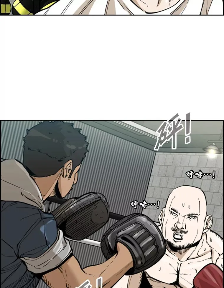 230.亨利·佩西翁79