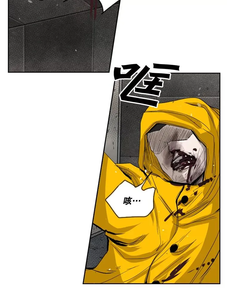 88.扭转局面102