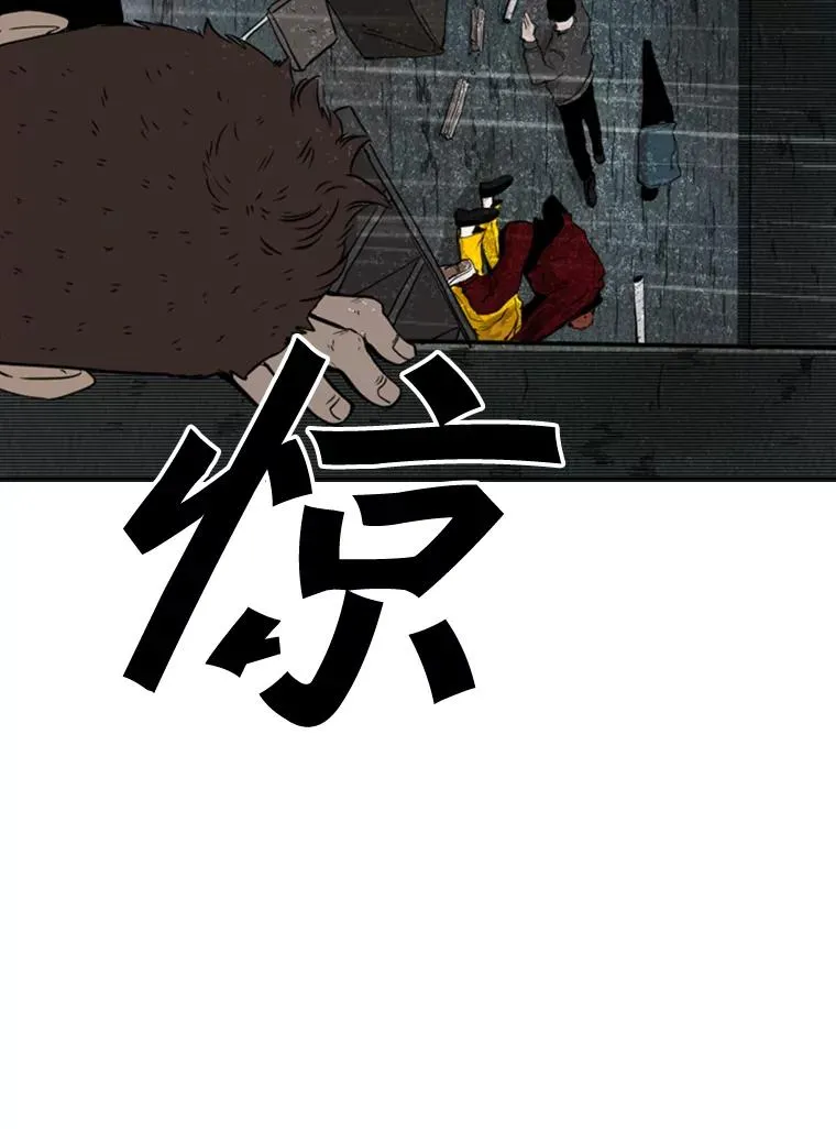 110.背锅22