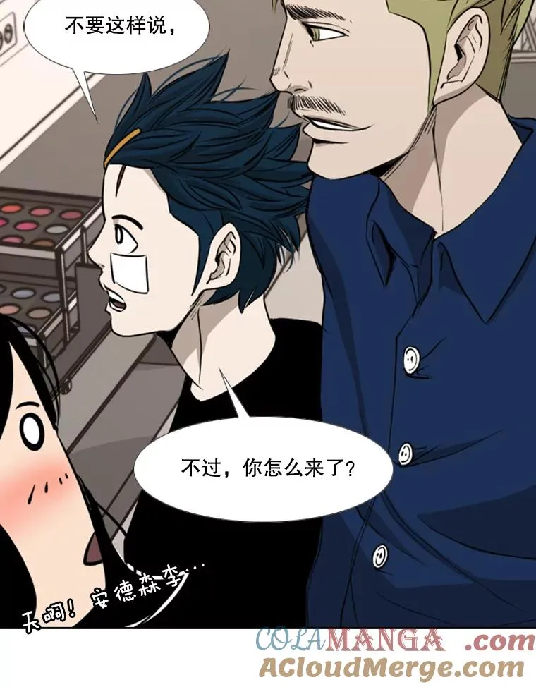 183.警告92