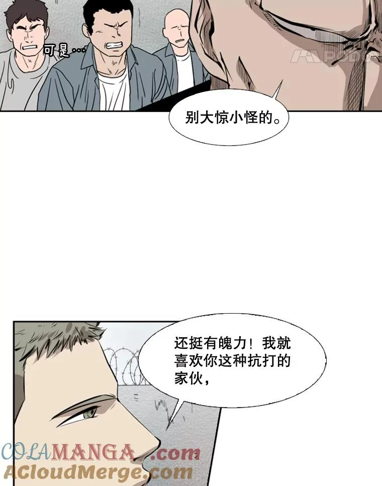123.外传2.假如（2）64