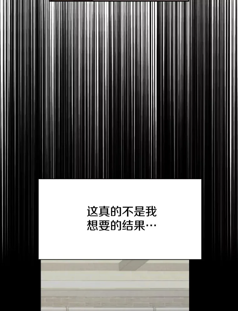 191.弃赛58