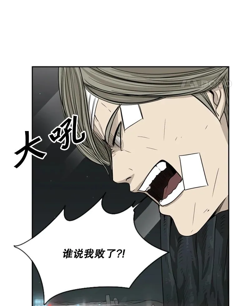 28.确定47