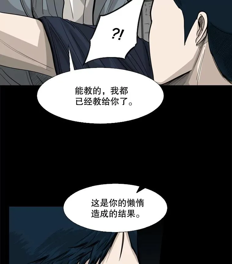 56.苦练22