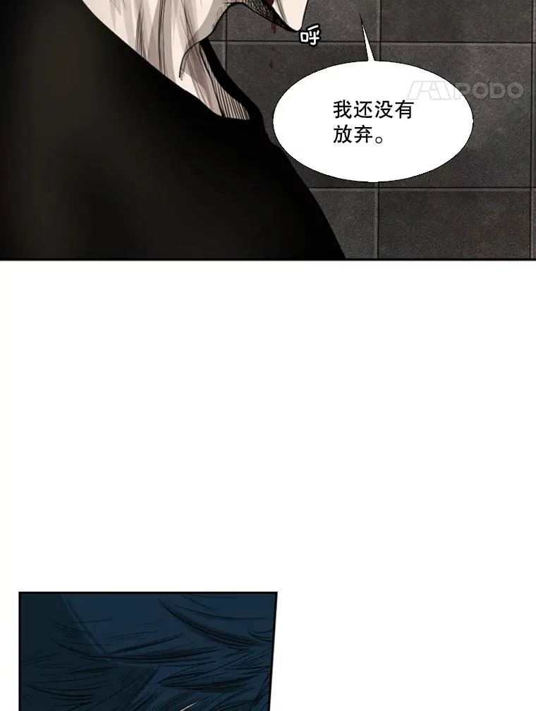 87.相同的眼神18