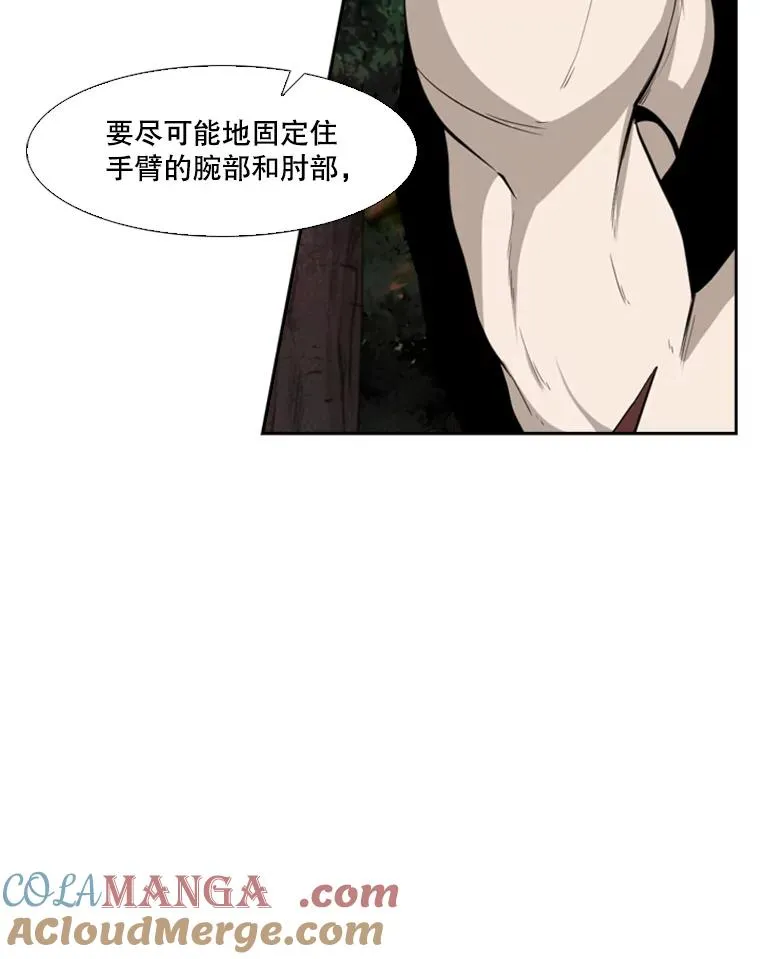 102.入秋16