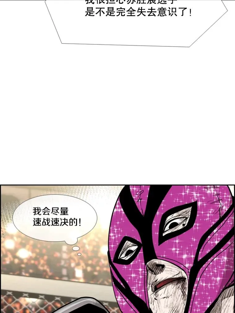 205.好久不见（1）15