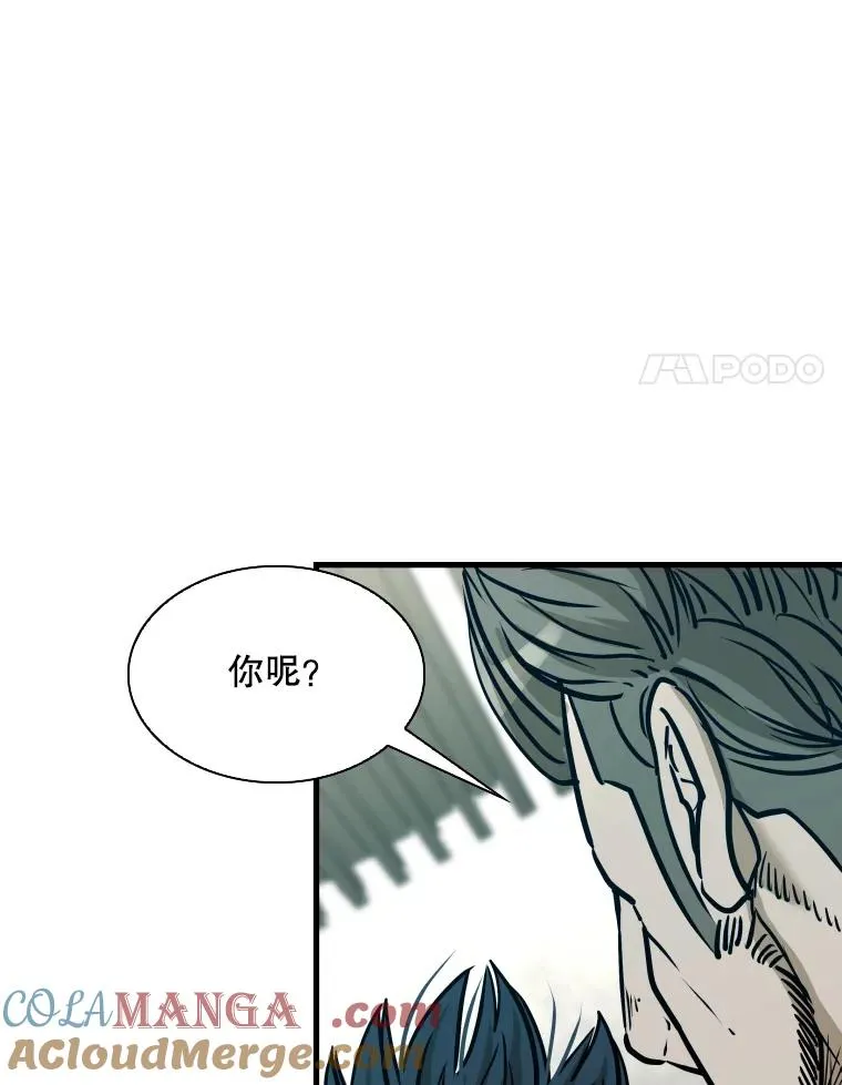 322.与华金较量76