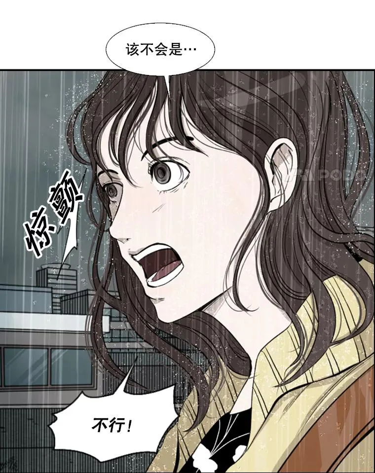 108.垂死挣扎31