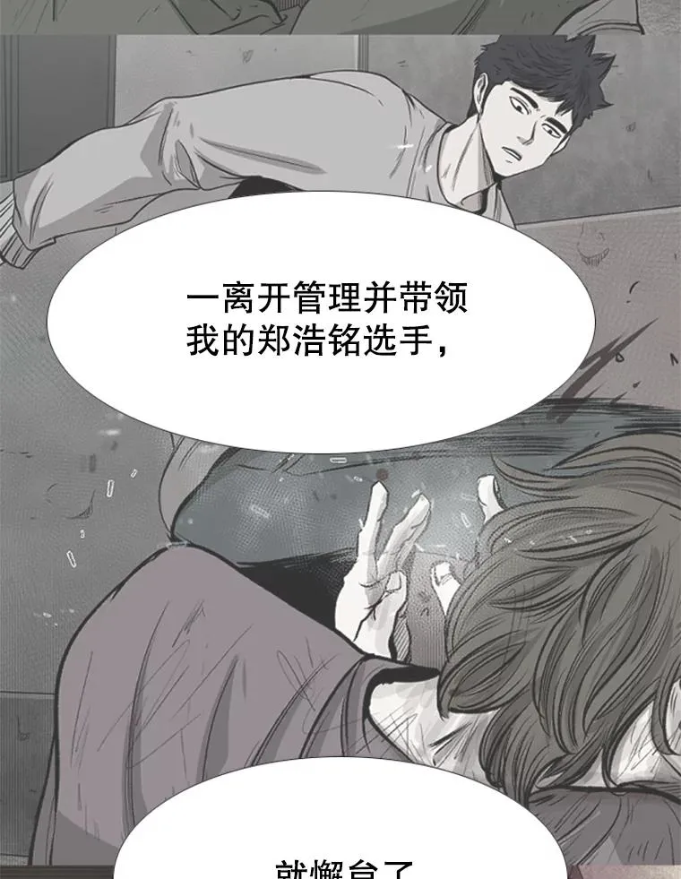 218.不忘初心105