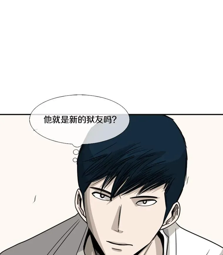 58.确认83