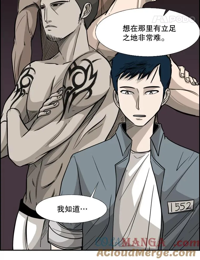 33.离别84