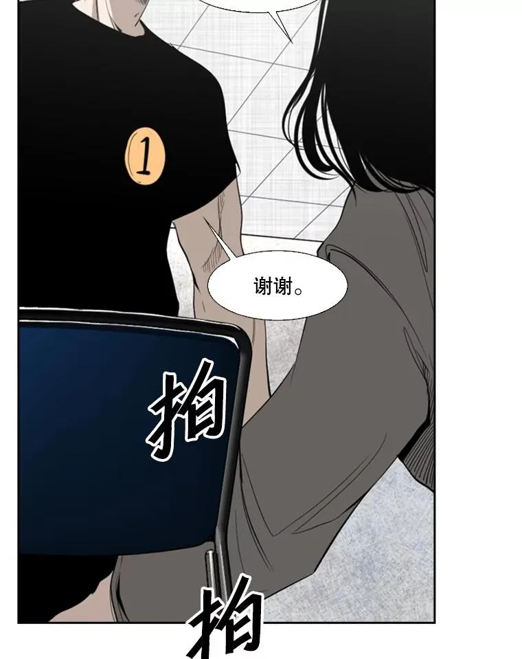 134.4位评委66