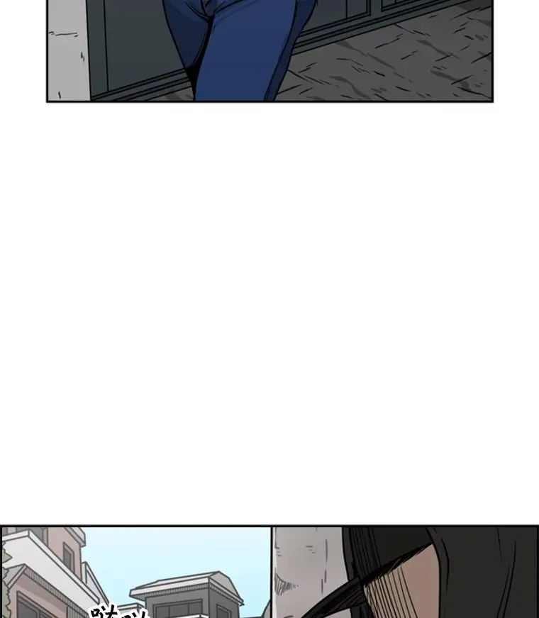 75.被跟踪1