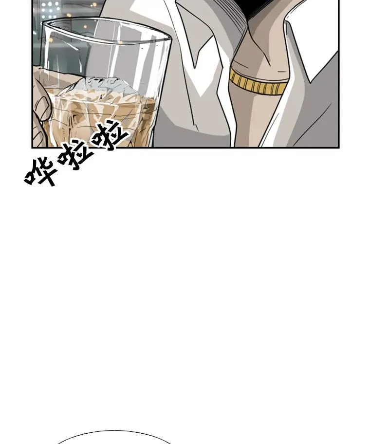 26.第一次出动70