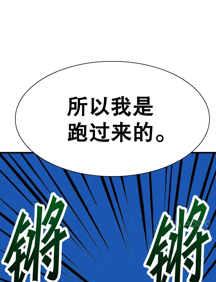328.粉丝的请求86