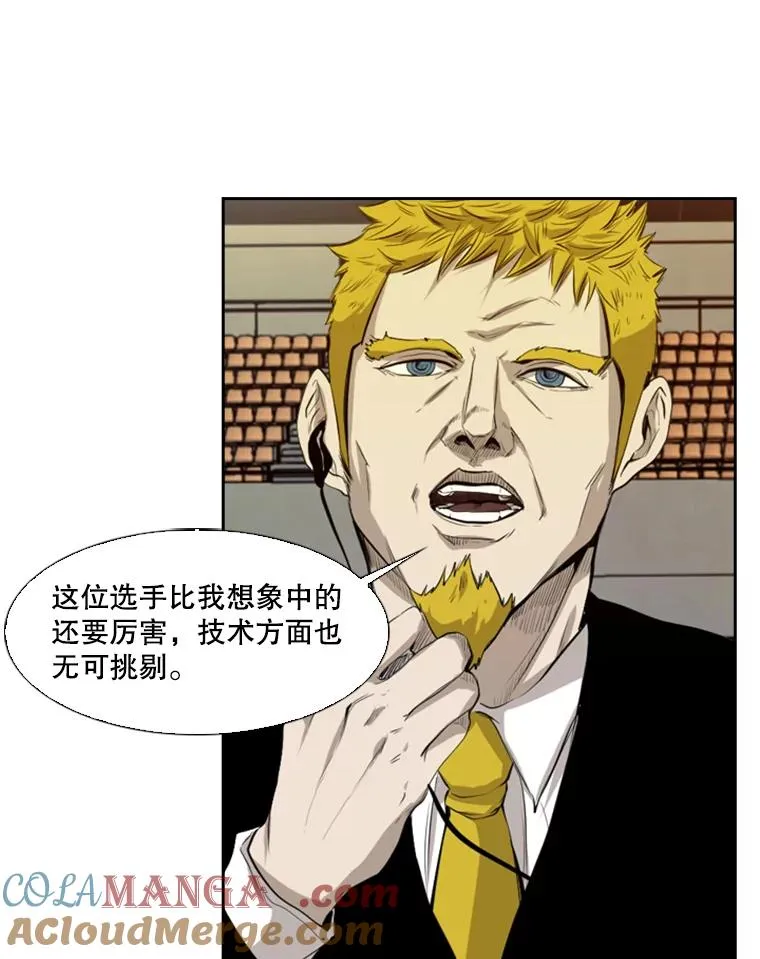 136.占下风12
