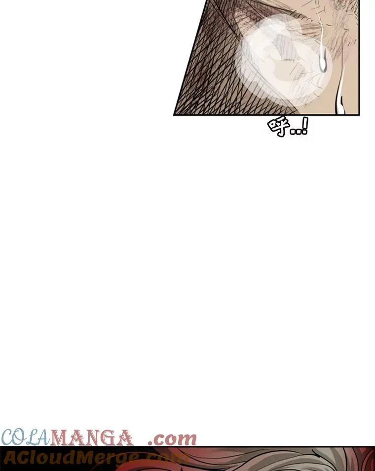 197.真正的胜利4