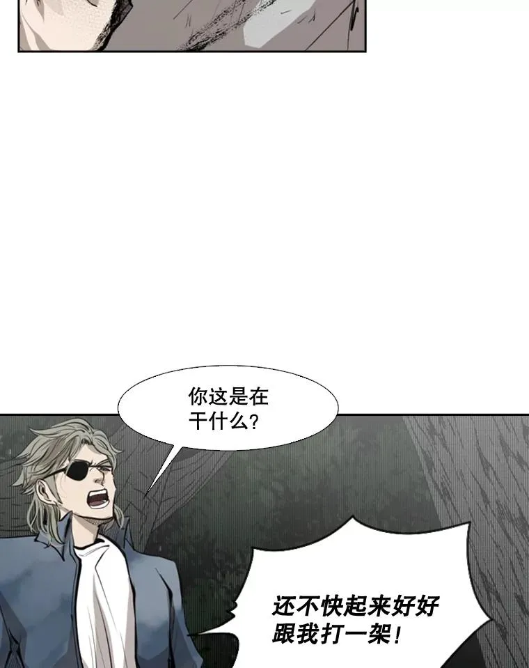 128.久别重逢101