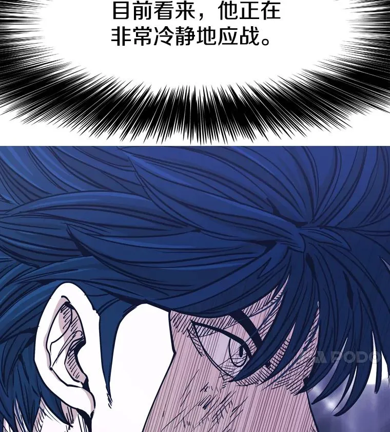 266.伺机而动3
