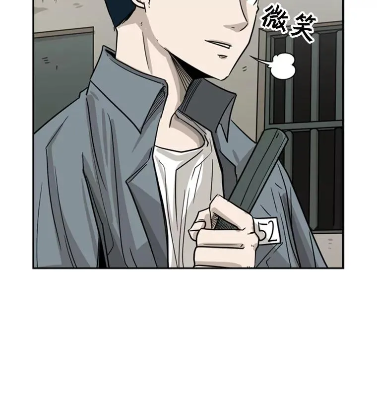 57.我们还能再见吗89