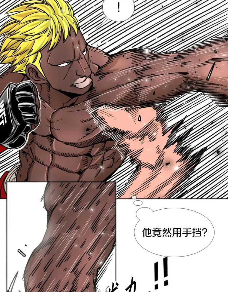 266.伺机而动66