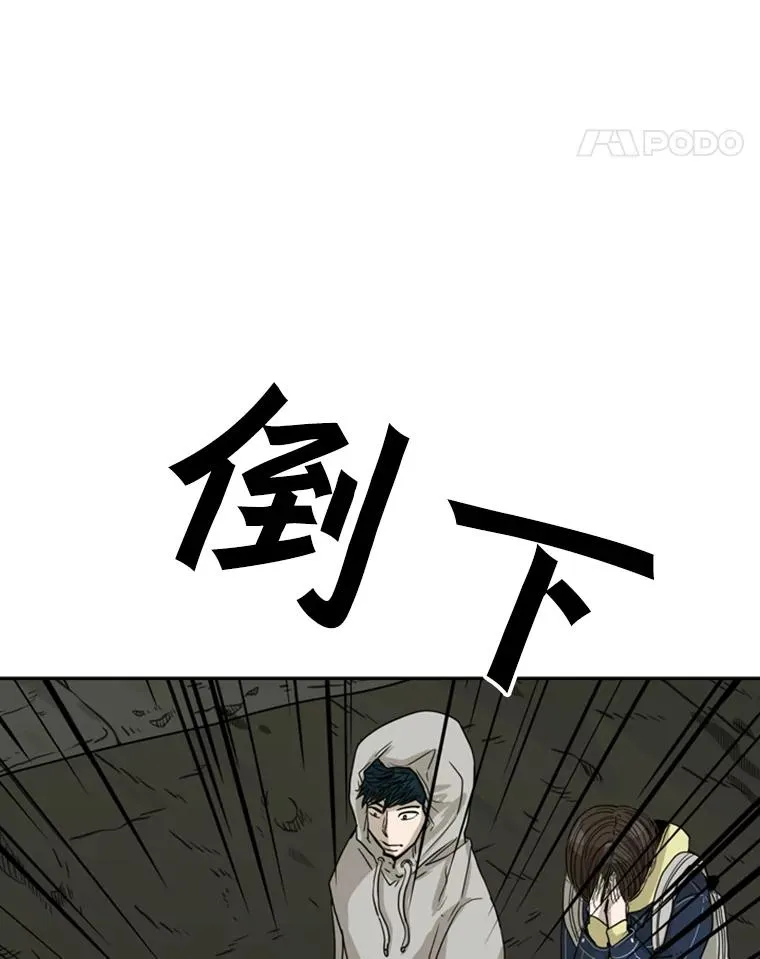 73.再次遇见50