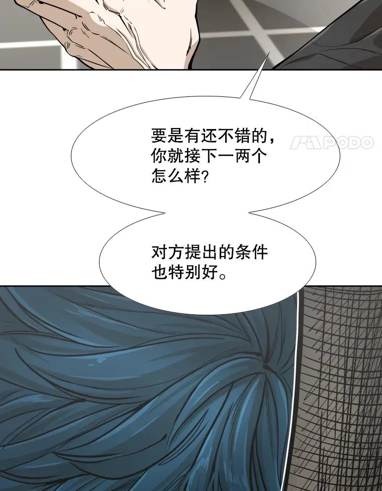 259.促销签售会3