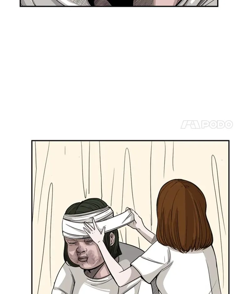 14.锻炼3