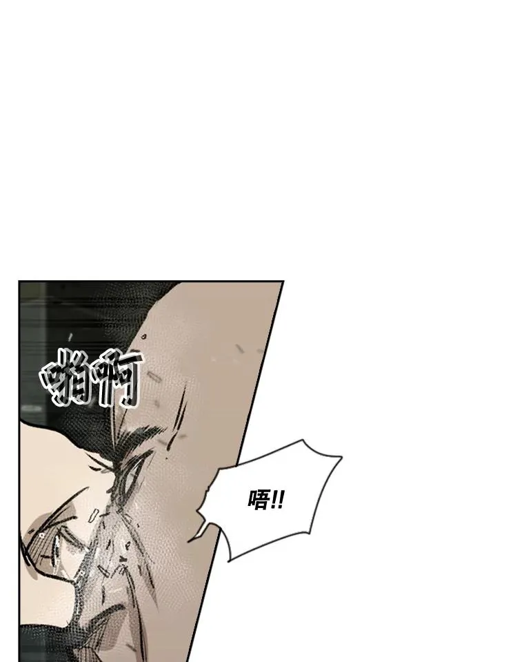 95.橡胶人23
