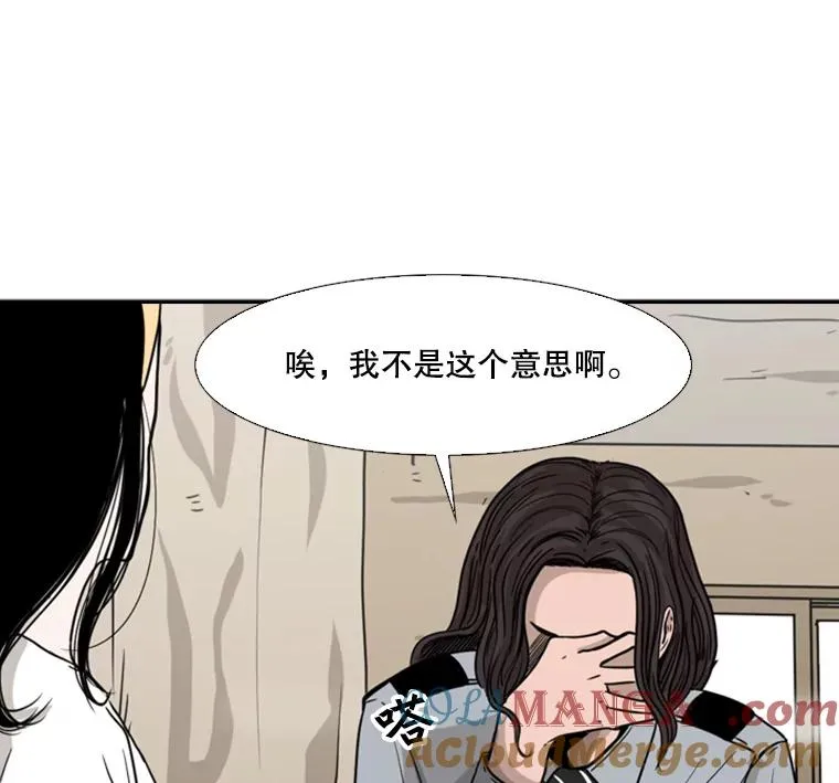 46.相似32