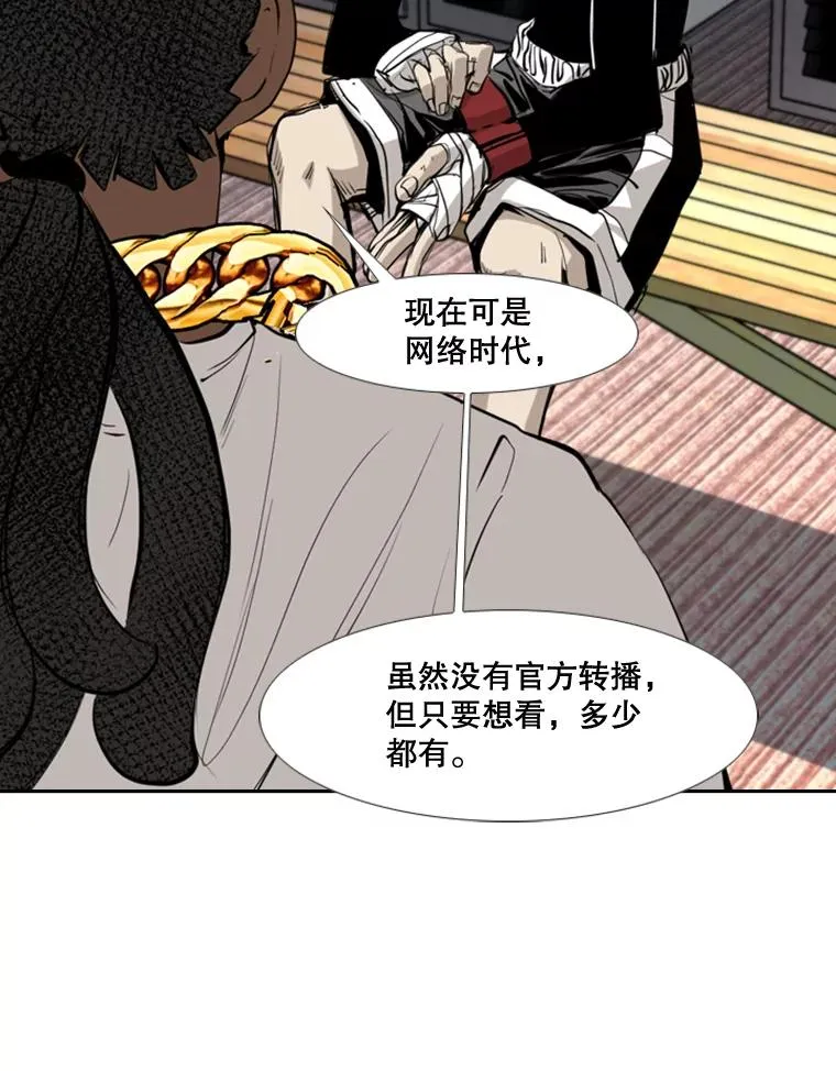 178.遗憾的结果15