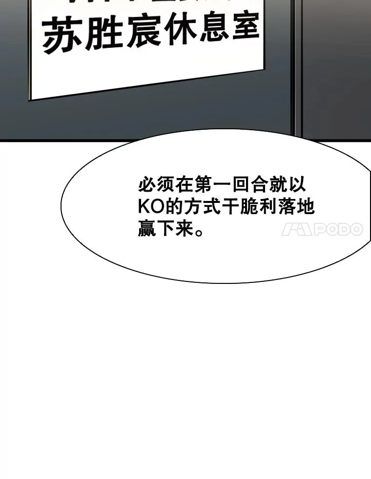335.预测70