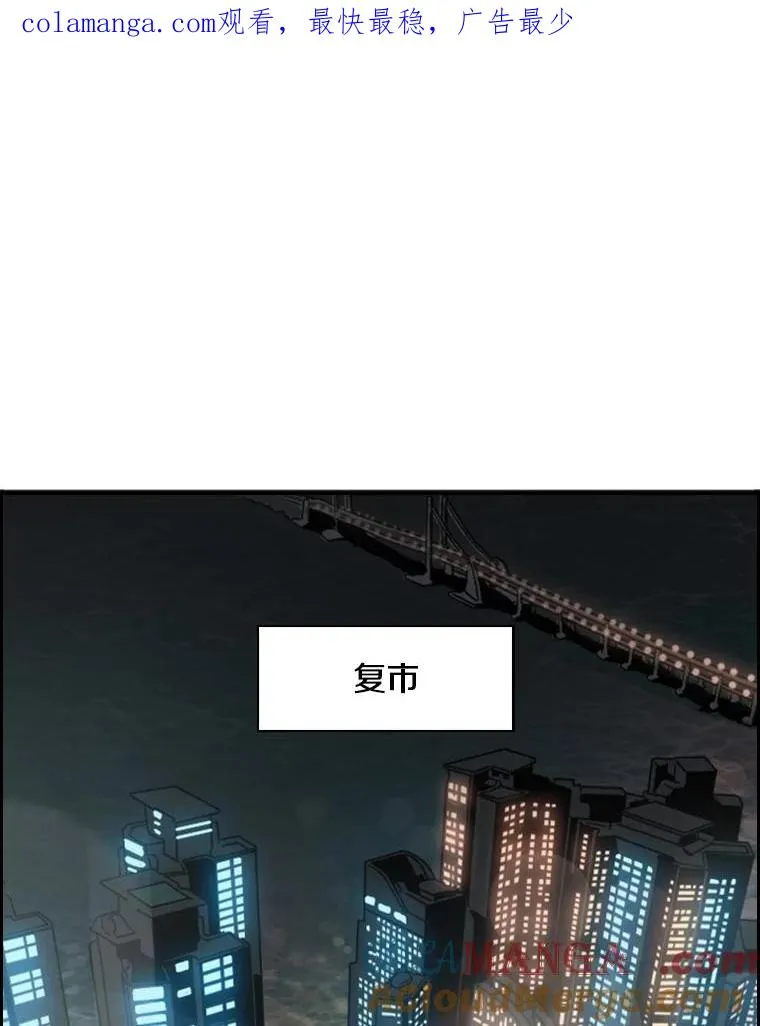 100.复市第一0