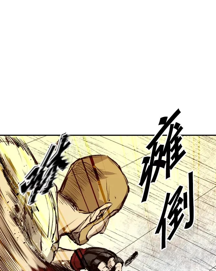 137.意想不到的举动87
